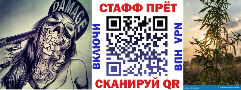 Что такое Сясьстрой COCAIN  Мефедрон  Гашиш 