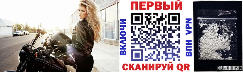 АМФЕТАМИН 97%  где купить наркоту  Сясьстрой 