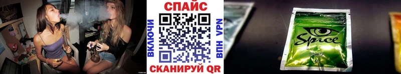 Бутират GHB  купить закладку  мориарти наркотические препараты  Сясьстрой 