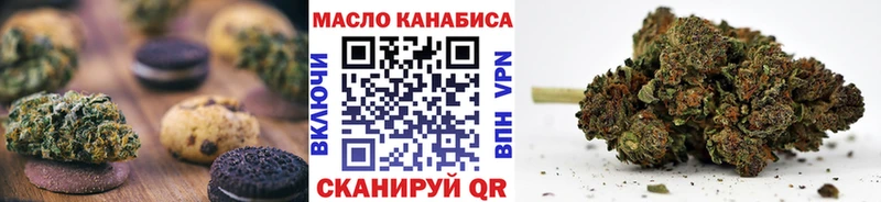 наркотики  это состав  kraken рабочий сайт  Печенье с ТГК марихуана  Сясьстрой 