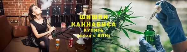 эйфоретик Вязники