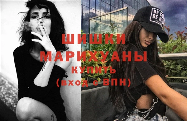 2c-b Аркадак