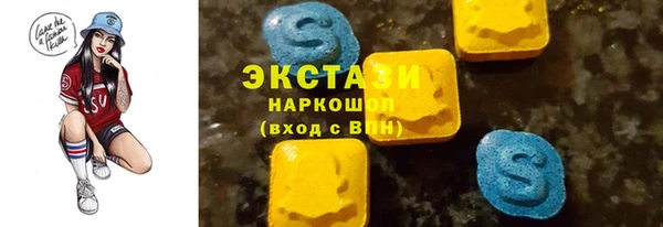 2c-b Аркадак