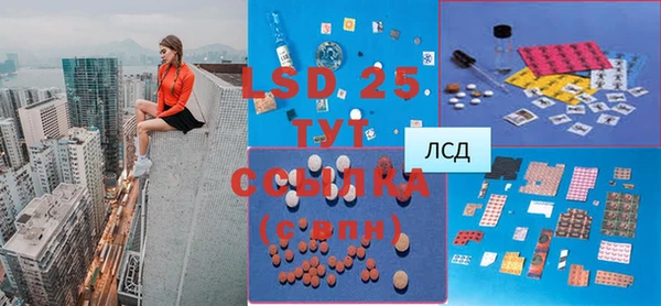 mdpv Каменск-Шахтинский