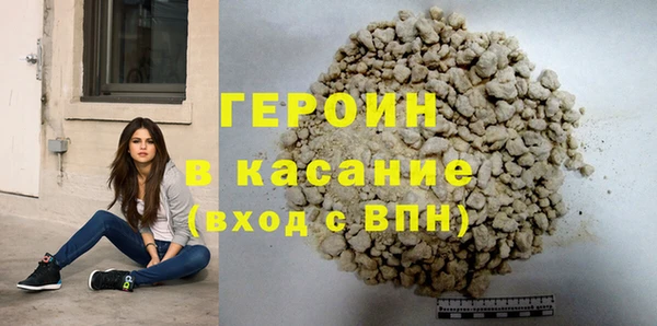 2c-b Аркадак