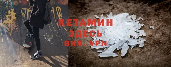 2c-b Аркадак