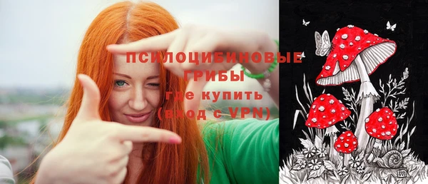 мефедрон VHQ Армянск