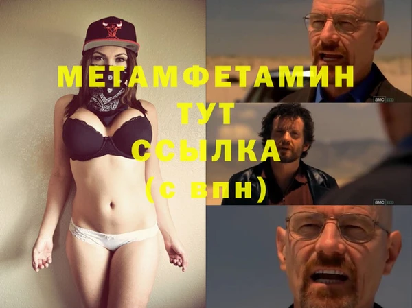 2c-b Аркадак