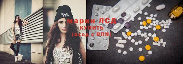 2c-b Аркадак