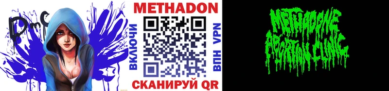 kraken ONION Сясьстрой МЕТАДОН кристалл