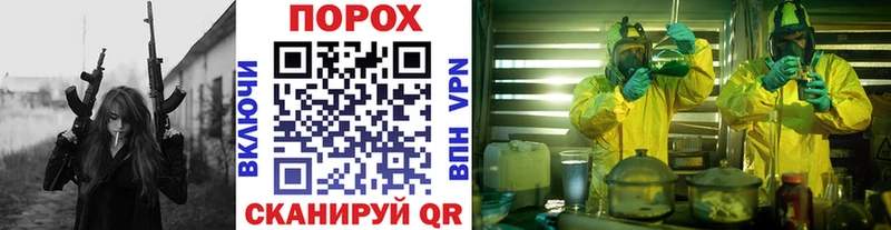 Метамфетамин кристалл  купить   гидра вход  Сясьстрой 